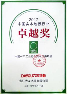 香港正版资料全年资料