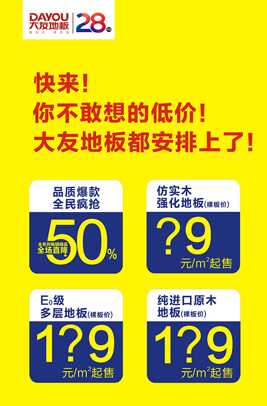 香港正版资料全年资料