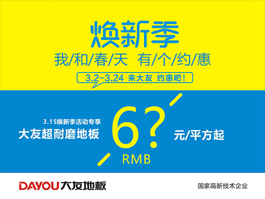 香港正版资料全年资料