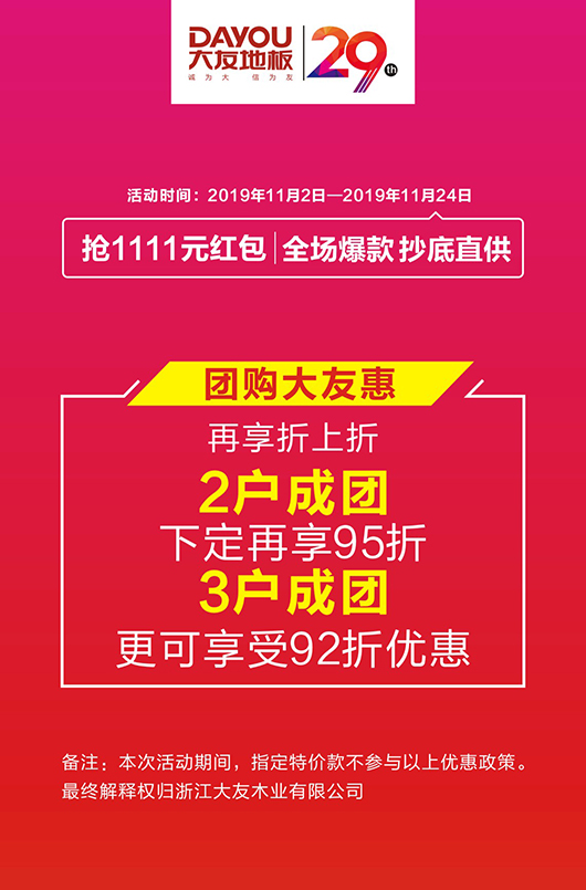 香港正版资料全年资料