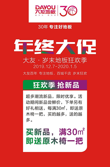 香港正版资料全年资料