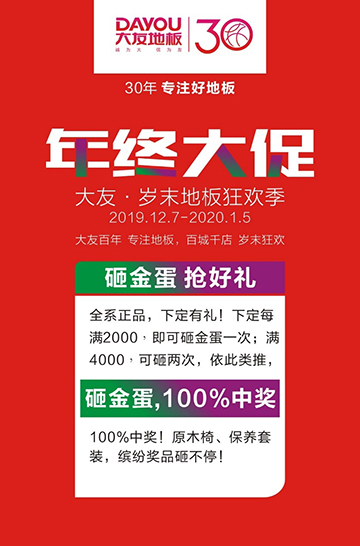 香港正版资料全年资料