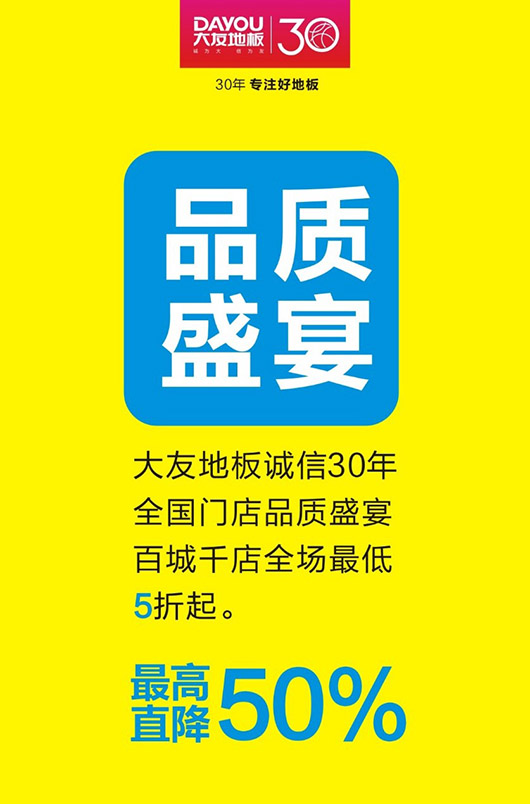 香港正版资料全年资料