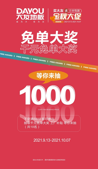 香港正版资料全年资料