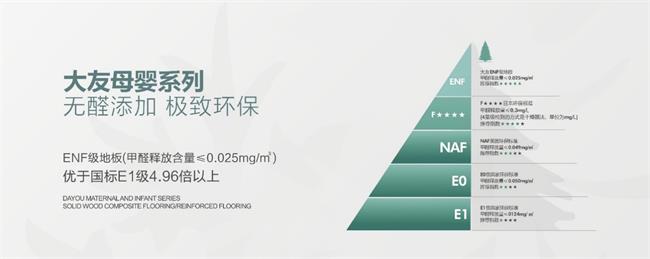 香港正版资料全年资料