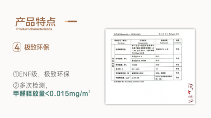 香港正版资料全年资料