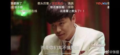 吃瓜娱乐圈八卦新闻,揭秘明星幕后故事,揭秘明星幕后故事