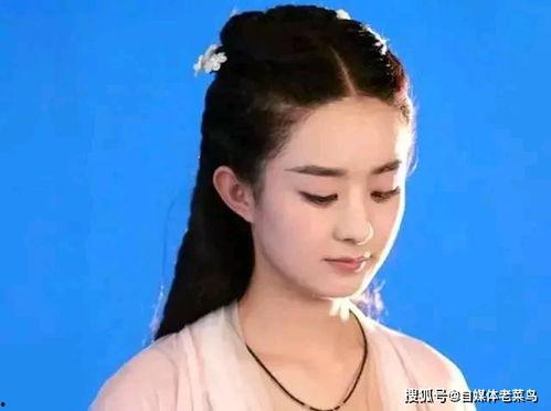 吃瓜娱乐圈赵丽颖微博,娱乐圈幕后故事大揭秘