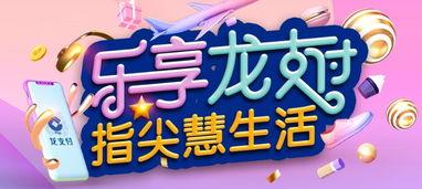 娱乐吃瓜酱广告语,一勺鲜香,尽享娱乐圈风云变幻